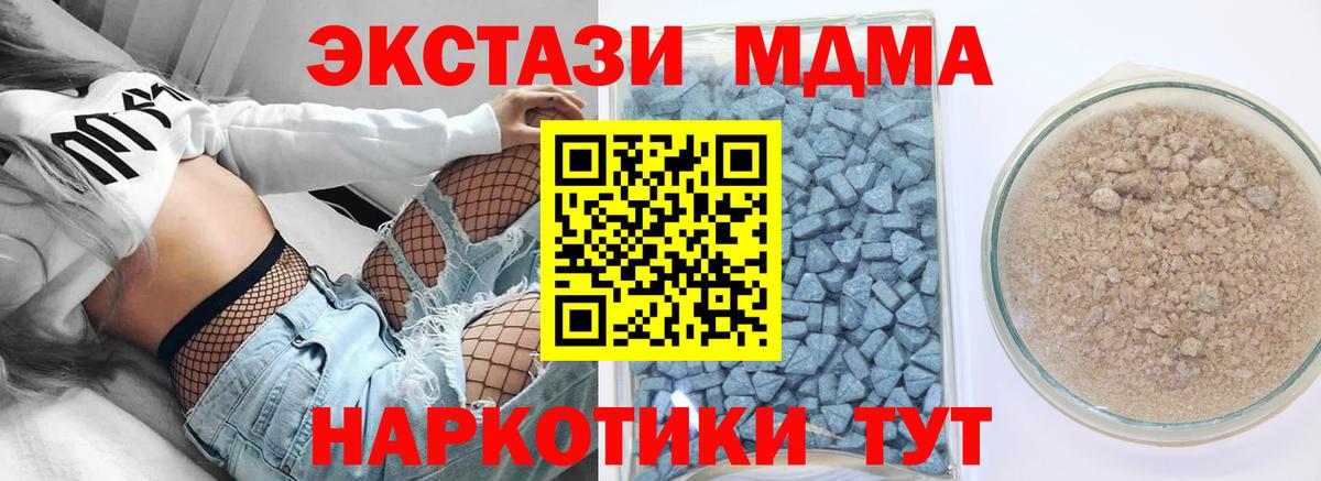 Кокаин Лянтор