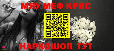 гашишное масло Жуковский