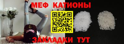 гашишное масло Жуковский