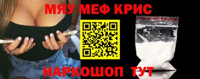 кокаин перу Донецк