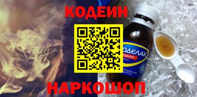 трава Дубна