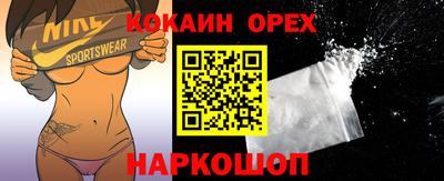 трава Дубна