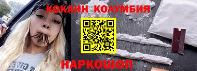 трава Дубна