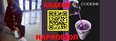гашишное масло Жуковский