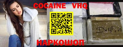 бутик Донской