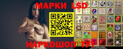ALPHA PVP Заводоуковск