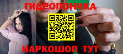 кокаин перу Донецк