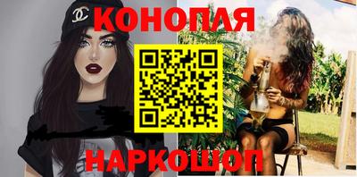 трава Дубна