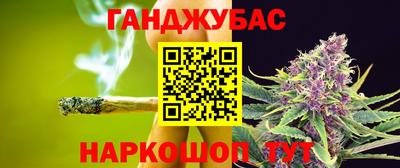бутик Донской