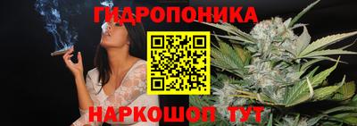трава Дубна