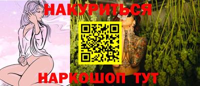бутик Донской