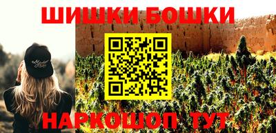 кокаин перу Донецк