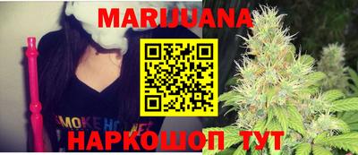 трава Дубна