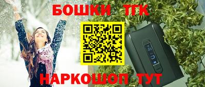 кокаин перу Донецк