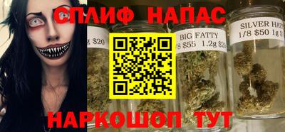 кокаин перу Донецк