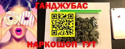 кокаин перу Донецк