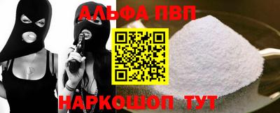 трава Дубна