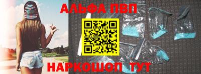 трава Дубна