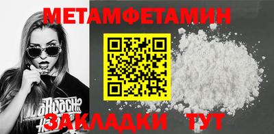 трава Дубна