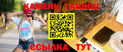 ALPHA PVP Заводоуковск