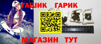 ALPHA PVP Заводоуковск