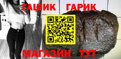 трава Дубна
