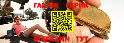 бутик Донской