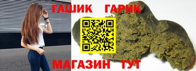кокаин перу Донецк