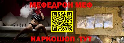 трава Дубна