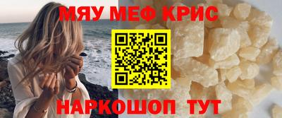 ALPHA PVP Заводоуковск