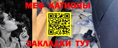 наркотики Заволжье