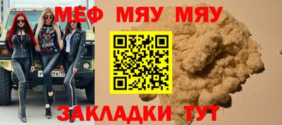 наркотики Заволжье