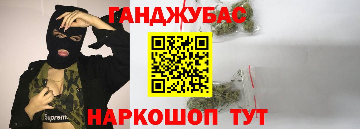 Лянтор  Каннабис сатива  Вход с VPN  Каннабис AK-47  Бошки марихуана тримм 